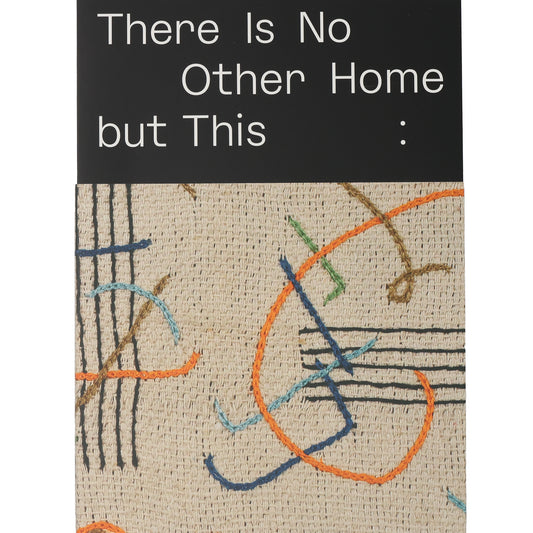Areez Katki and Khadim Ali: There is no other home but this