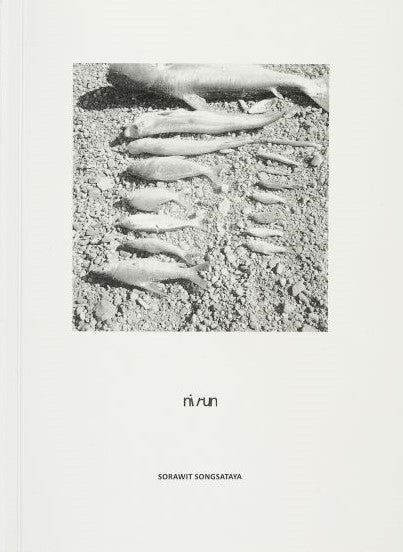 Sorawit Songsataya: nirun